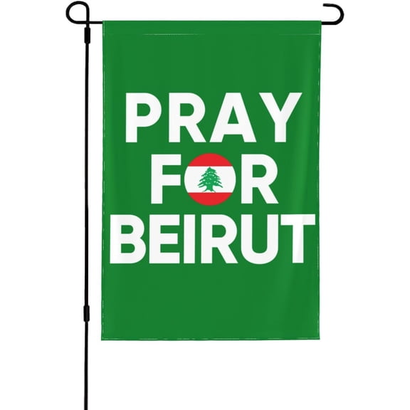 Pray For Beirut Garden Flag 28x40 I Stand With Lebanon Beirut Yard Flag Allah Protect Beirut Flag We Support Beirut House Flag No Flagstand Double Sided P9
