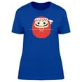 thumbnail image 1 of Pray For Pass Toy T-Shirt Women -Image by Shutterstock, Female Small, 1 of 2