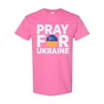 thumbnail image 1 of Pray For Ukraine Ukrainian Pride DT Adult T-Shirt Tee, 1 of 2