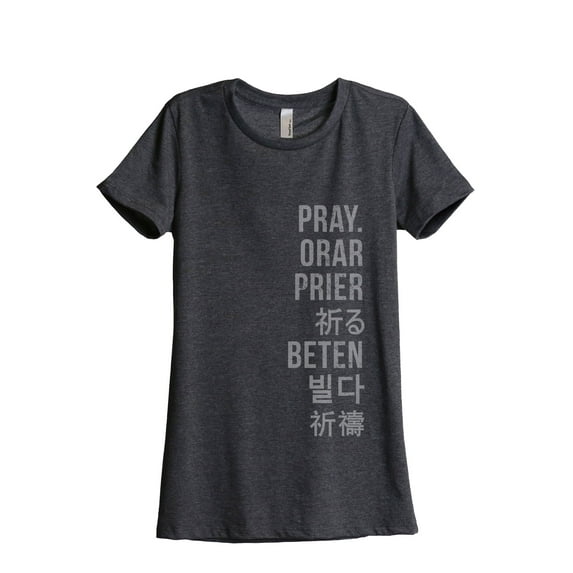 Pray Languages Women's Fashion Relaxed T-Shirt Tee Charcoal Grey 2X-Large