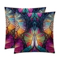 thumbnail image 1 of Pray Stunning Velvet Throw Pillow Covers with Unique Patterns - Set of 2, 16x16, 18x18, 20x20 Inches for Home Decor and Gifting, 1 of 6