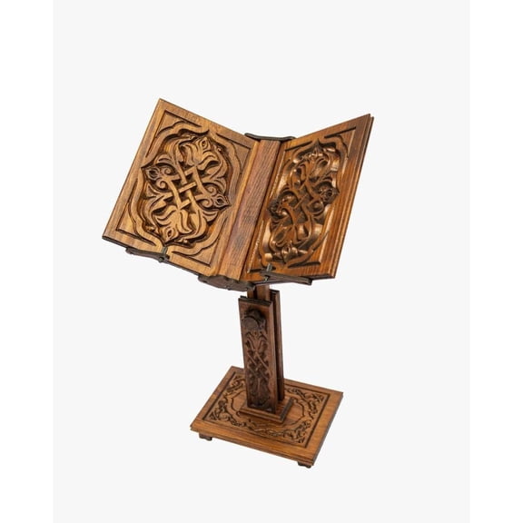 Prayer Book Holder Stand Ramadan Gift Rihal Rehal Wooden Carved Gift (Adjustable Rihaal Small)