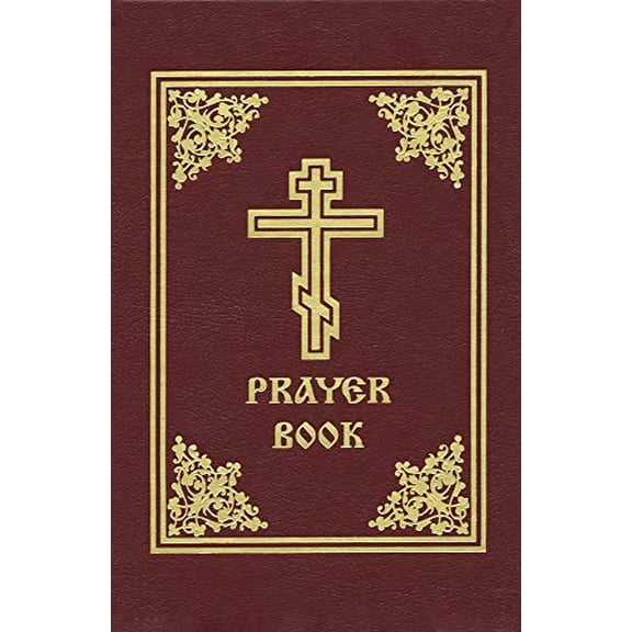 Pre-Owned Prayer Book Paperback