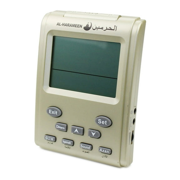 Prayer Clock Praying Table Clock with Lcd Screen Azan Clock HA-3011