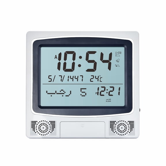 Prayer Clock with Temperature Monitor Calendar Prayer Digital Azan Clock Multifunction Alarm Clocks