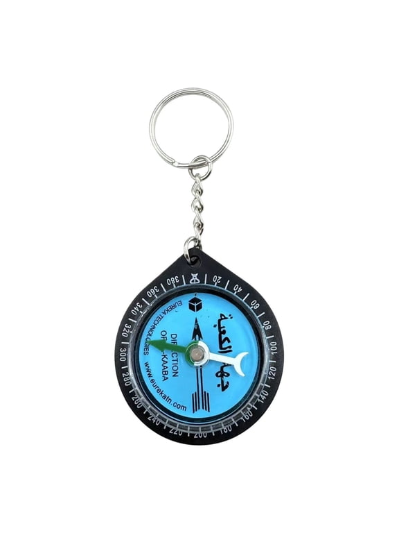 Prayer Compass Keychain - Portable Directional Indicator for Travel Navigation 3.94" Blue