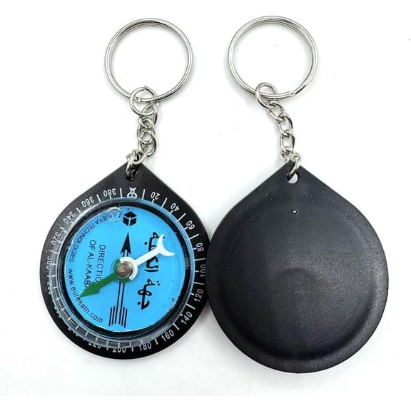 Prayer Compass Keychain Set of 2, Portable Qibla Finder for Travel, Allah Direction Tool for Camping Hiking, Religious Gift