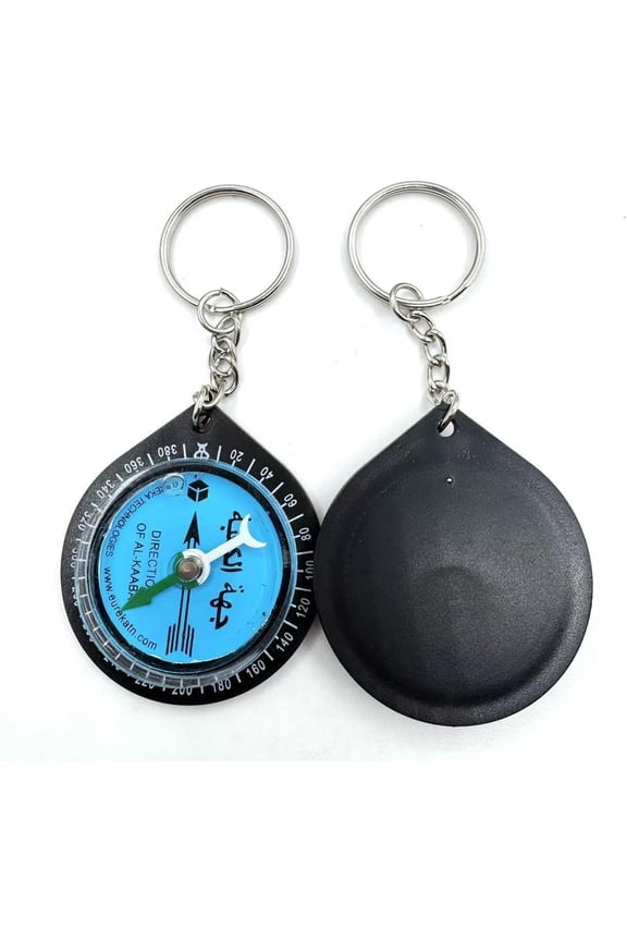 Prayer Compass Portable Qibla Finder Allah Direction Keychain Travel Gear Religious Navigation Tool For Camping Hiking Backpacking (Black)2Pcs