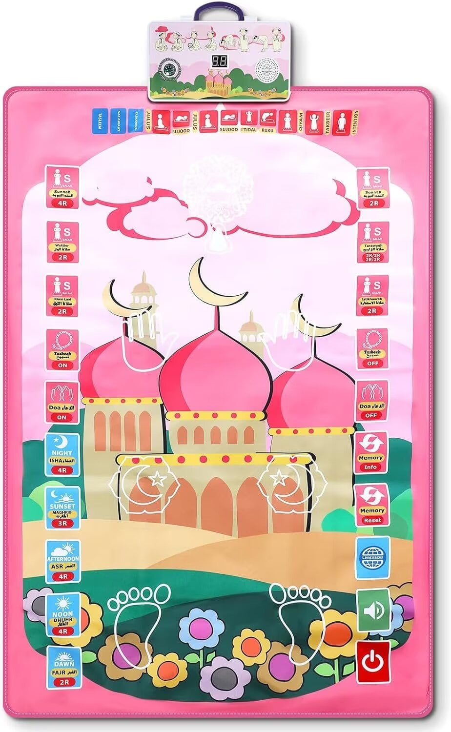 Prayer Mat for Kids 43.31 x 27.56 Inches Music Smart Intelligent Muslim