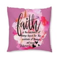 thumbnail image 1 of Prayer Pillow, Meditation Pillow, Floor Pillow, Square Pillow, 1 of 4