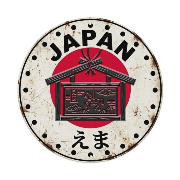 Prayer Tablet Japan Shrine Ema Historic Vintage Metal Tin Sign Plaque Wall Decor for Cafe, Club, Garden Round Metal Poster 8x8Inch