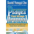 thumbnail image 1 of Pre-Owned Prayer That Brings Revival: Interceding for God to Move in Your Family, Church, and Community (Paperback) 0884195805 9780884195801, 1 of 1