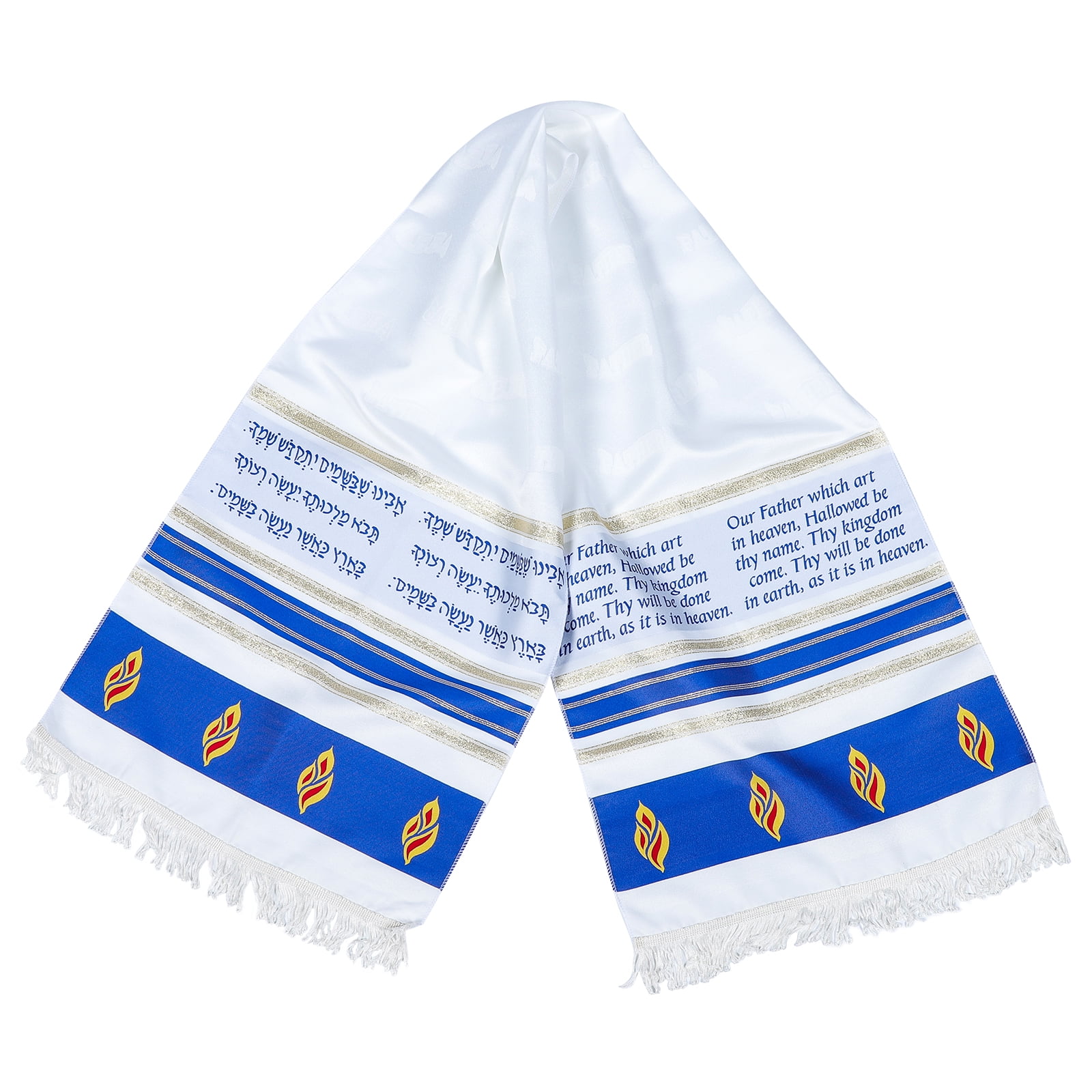 Prayer Towel Wedding Shawl Prayer Shawl Airplane Shawl Hebrew Prayer ...