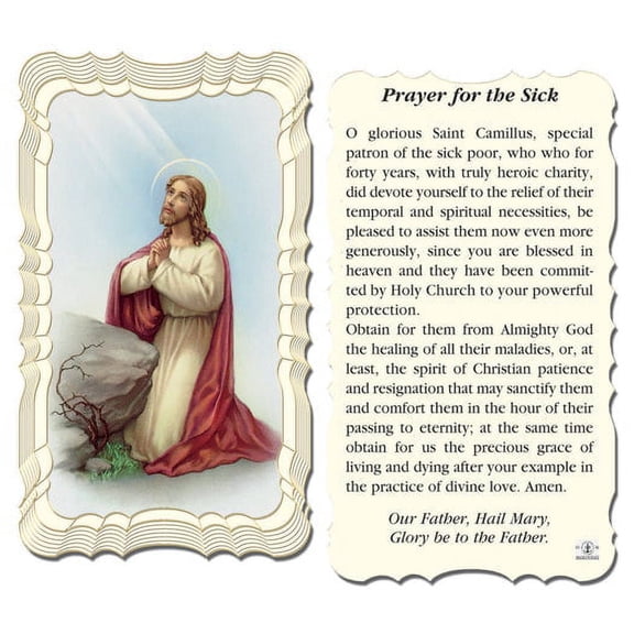 Prayer for the Sick Catholic Prayer Holy Card with Prayer on Back, Pack of 50