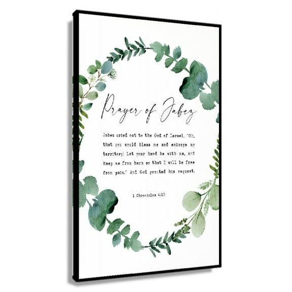 Prayer of Jabez, 1 Chronicles 4 10 Bible Verse Wall Art, Botanical Christian Printable Wall Art Encouragement Print, Scripture Poster Gift