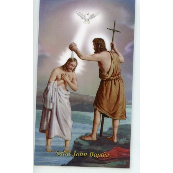 Prayer to St. John Baptist holy card - laminated - Pack of 25