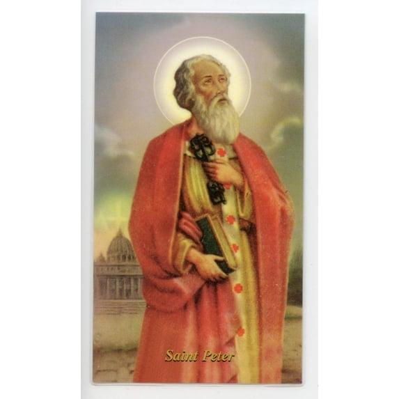 Prayer to St. Peter holy card - laminated - Pack of 25