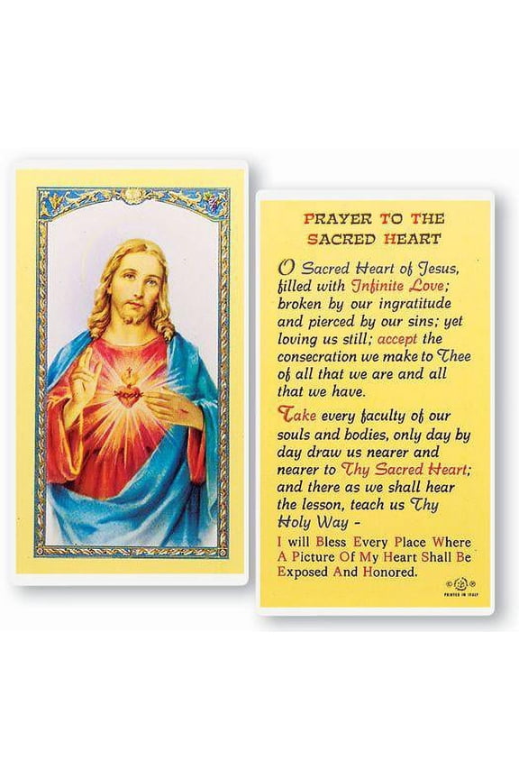 Prayer to the Sacred Heart Laminated Catholic Prayer Holy Card with Prayer on Back, Pack of 25