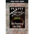 thumbnail image 1 of Pre-Owned The Prayers of the Bible (Bible Study Series) (Hardcover) 0899572138 9780899572130, 1 of 1