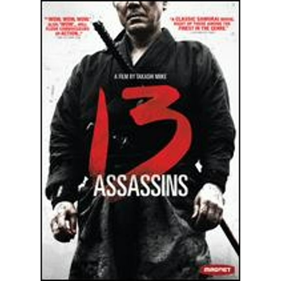Pre-Owned 13 Assassins (DVD 0876964003933) directed by Takashi Miike