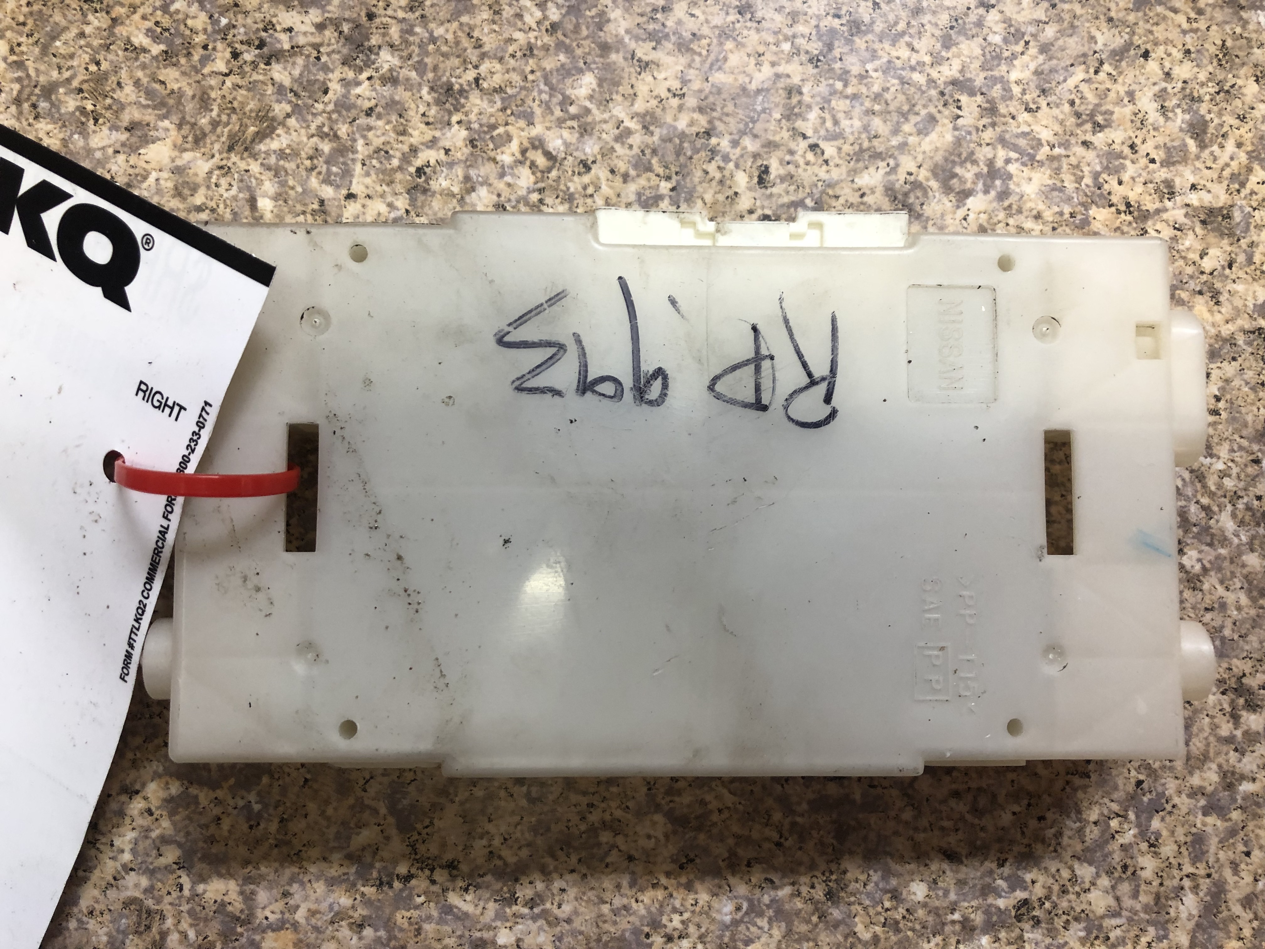 Pre-Owned 18-20 Nissan Armada Electronic Temperature Control Module OEM LKQ (Good)
