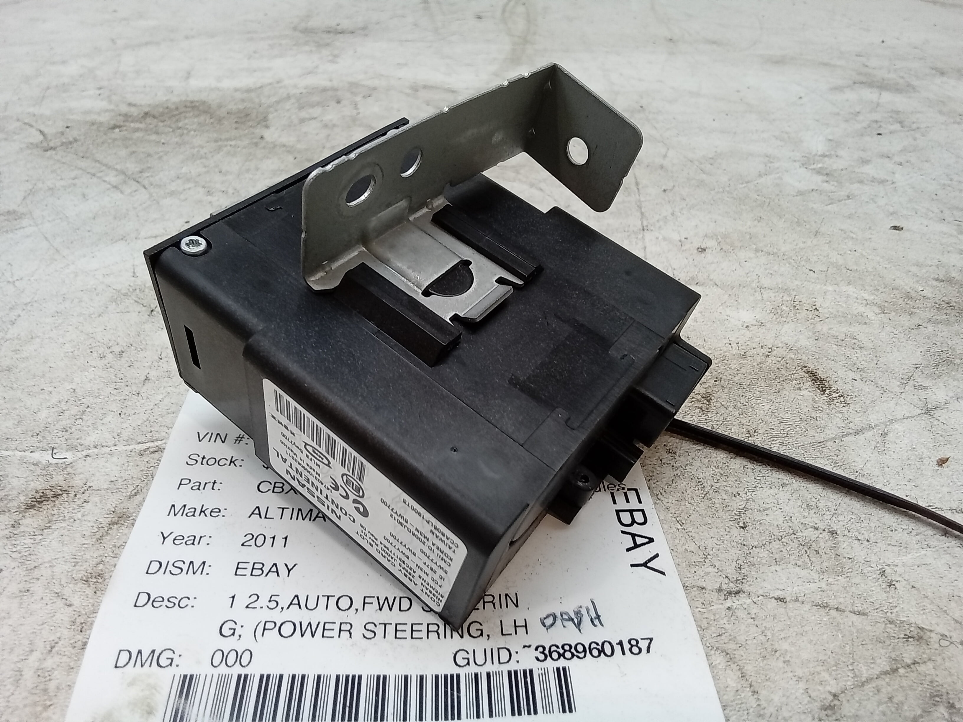 Pre-Owned 2007-2012 Nissan Altima Power Steering Control Module OEM LKQ (Good)