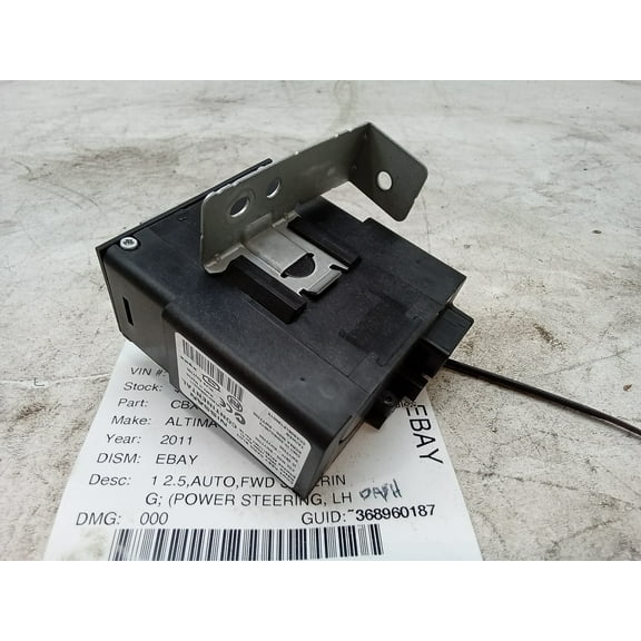 Pre-Owned 2007-2012 Nissan Altima Power Steering Control Module OEM LKQ (Good)