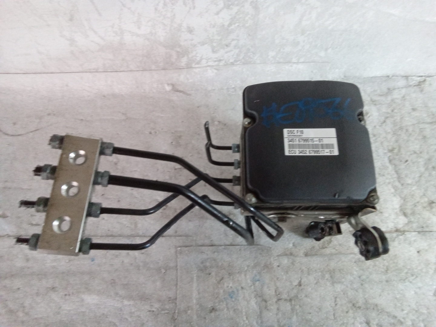 Pre-Owned 2011 BMW 535i Anti Lock Brake Module and Pump 34516799515 OEM LKQ (Good)