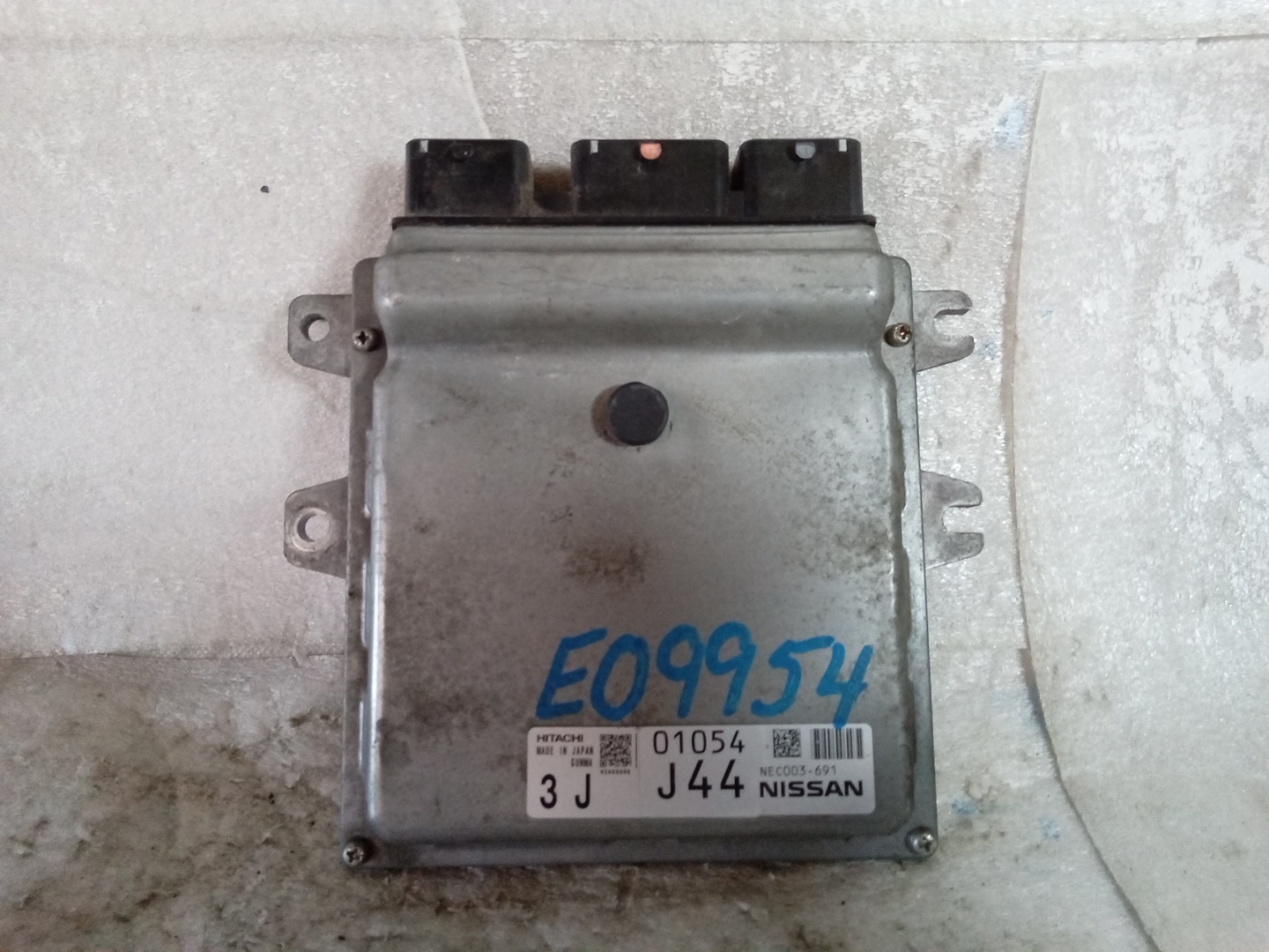 Pre-Owned 2014 Nissan Murano 3.5L Electronic Control Module OEM LKQ (Good)