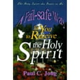 thumbnail image 1 of Pre-Owned A Fail-Safe Way for You to Receive the Holy Spirit (Paperback) 8983140674 9788983140678, 1 of 1