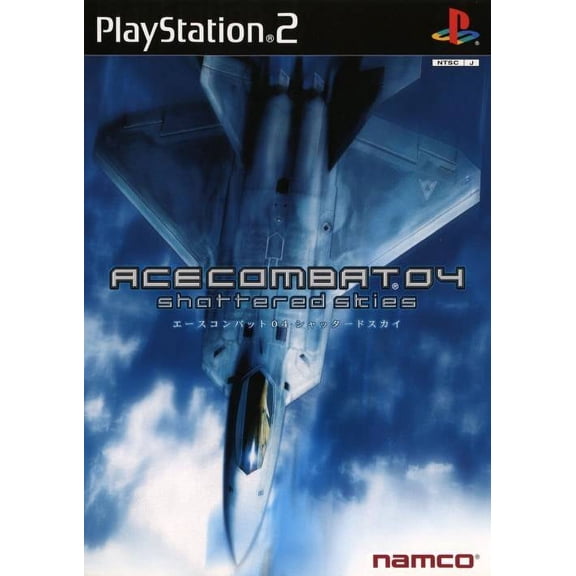 Pre-Owned Ace Combat 4 (Playstation 2) (Good)
