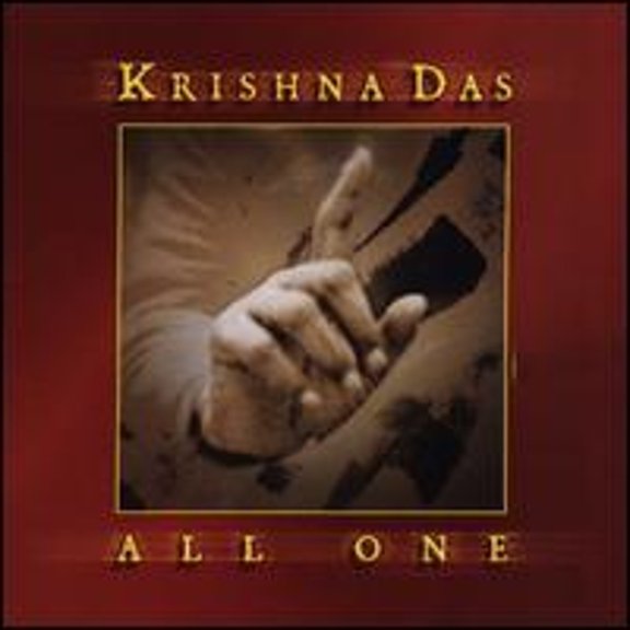Pre-Owned All One (CD 0801298205722) by Krishna Das