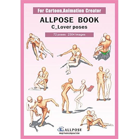 Pre-Owned [Allpose Book] C_Lover poses (for comic,cartoon,manga,anime,illustration human body pose drawing techniques.) (Allpose Book Drawing Pose Resource : 24 Books Paperback