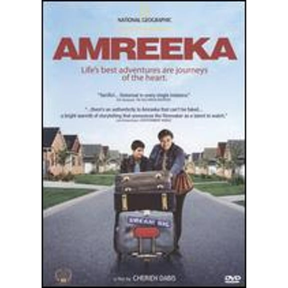 Pre-Owned Amreeka (DVD 0829567066621) directed by Cherien Dabis