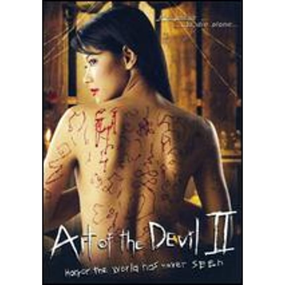 Pre-Owned Art of the Devil II (DVD 0631595062984) directed by Art Thamtrakul, Isara Nadee, Kongkiat Komesiri, Pasith Buranajan, Putipong Saisikaew, Ronin Team, Seree Phongnithi;...