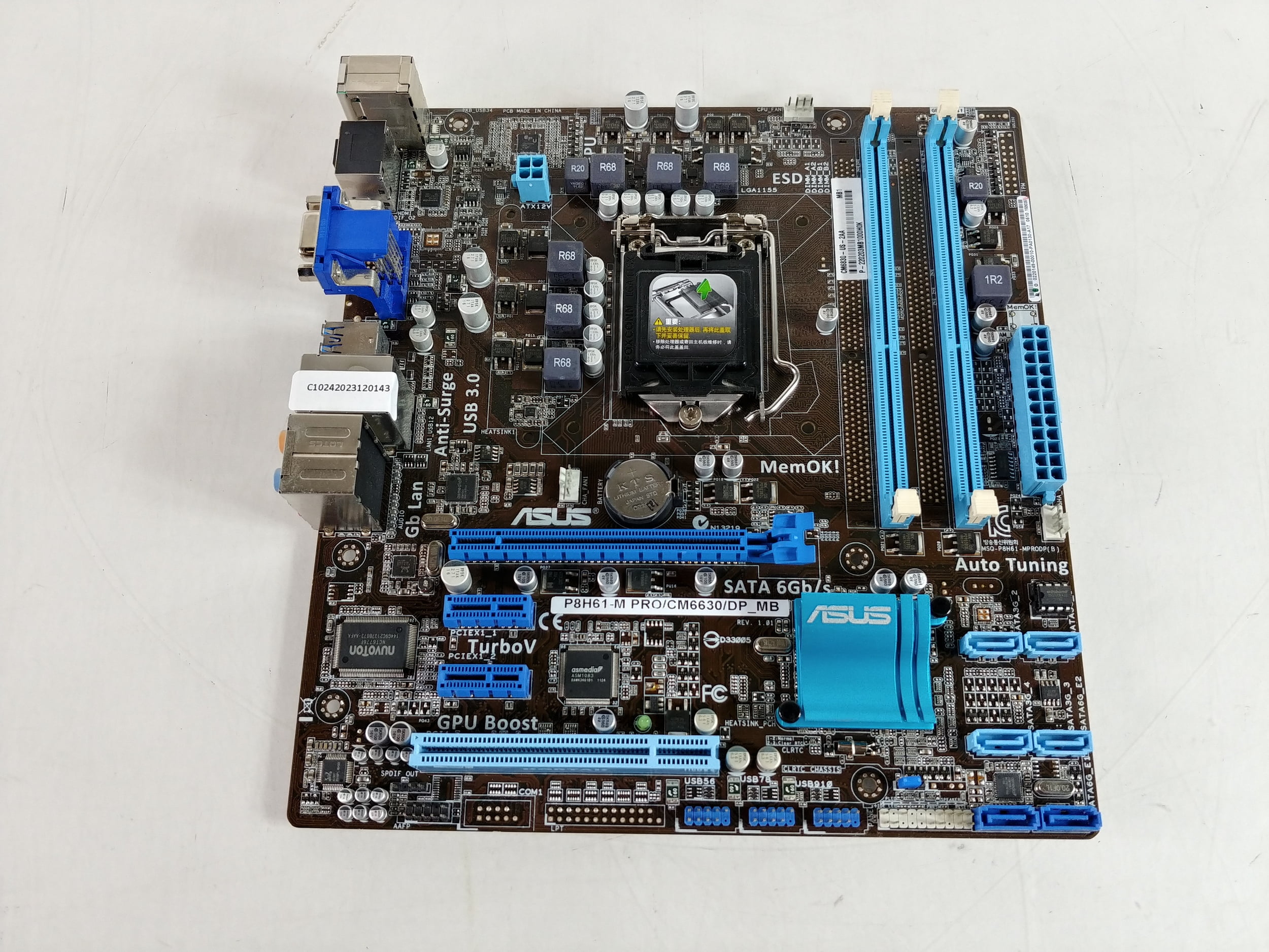 P8h61m pro discount