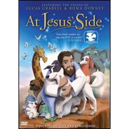 Pre-Owned At Jesus Side (DVD)
