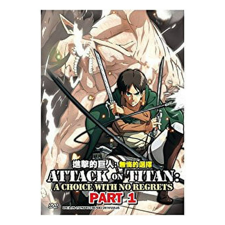 Attack on titan eng sub season 1 discount