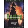 thumbnail image 1 of Pre-Owned Avalon (DVD 0786936232059) directed by Mamoru Oshii, 1 of 1