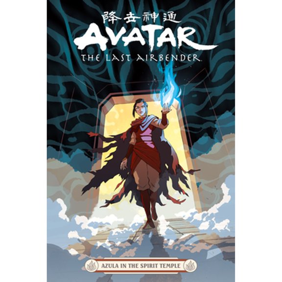 Pre-Owned Avatar: The Last Airbender--Azula in the Spirit Temple (Paperback) 1506737714 9781506737713