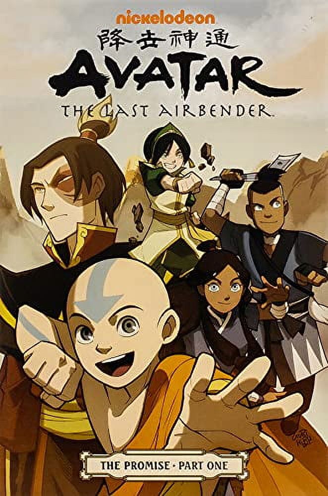 Pre-Owned Avatar: The Last Airbender - The Promise Part 1 Paperback