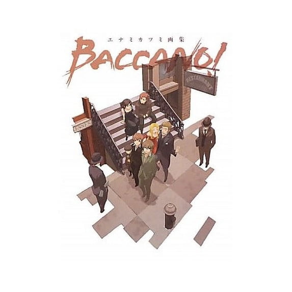 Pre-Owned Baccano Paperback