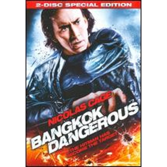 Pre-Owned Bangkok Dangerous [WS] [Special Edition] [2 Discs] (DVD 0031398104476) directed by Danny Pang, Oxide Pang Chun