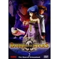 thumbnail image 1 of Pre-Owned Banner of the Stars, Vol. 2: The Basroil Unleashed! (DVD 0669198218194), 1 of 1