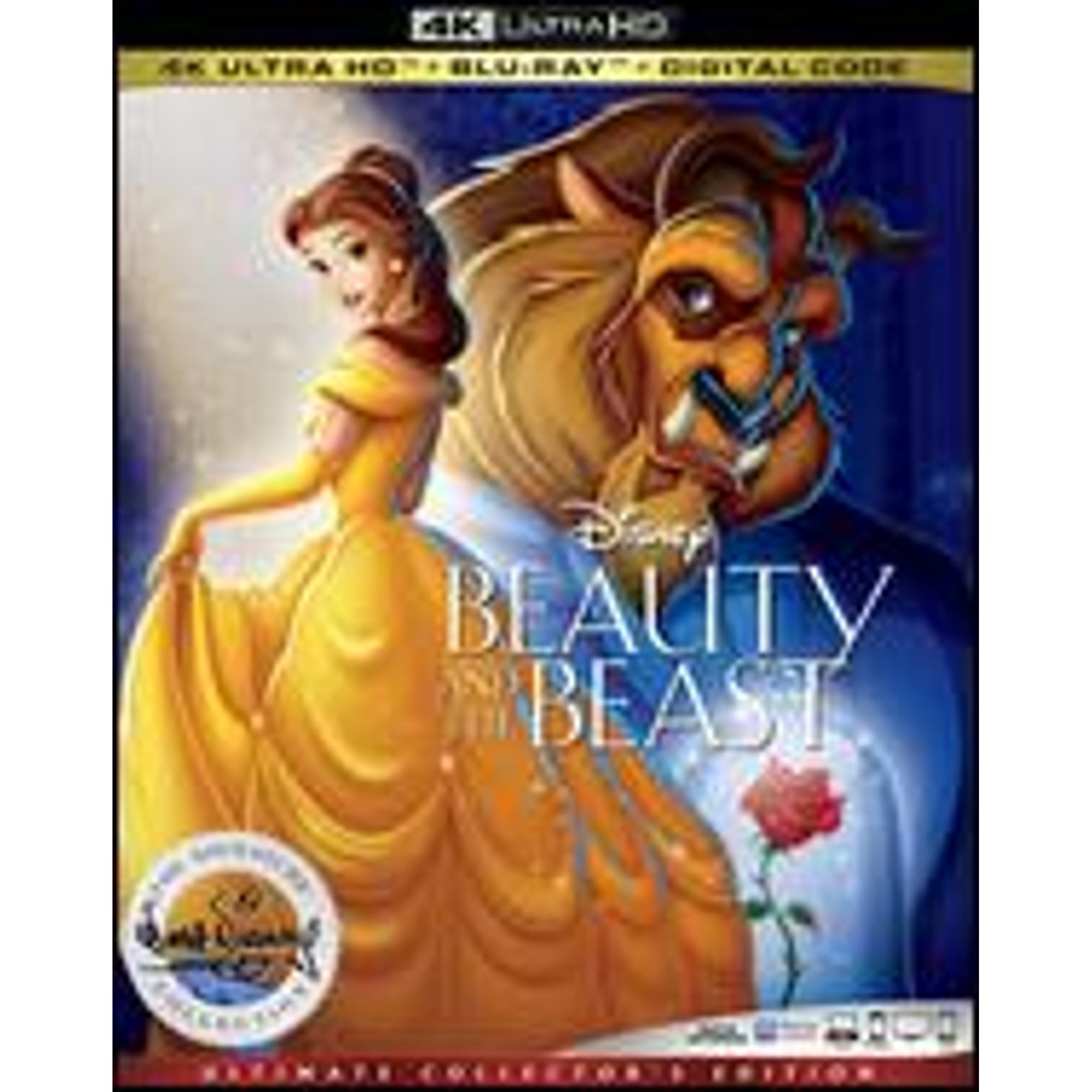 also beauty:beast☆Hyper quartz新品☆CD also beauty:beast