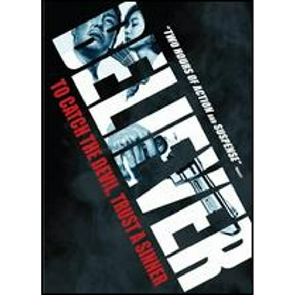 Pre-Owned Believer (DVD 0810348030269) directed by Lee Hae-young