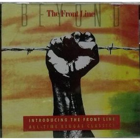 Pre-Owned Beyond the Front Line
