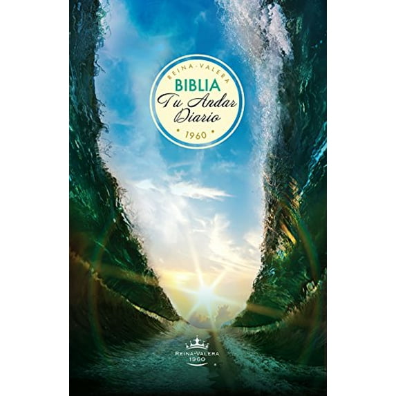 Pre-Owned Biblia tu andar diario / Rústica Paperback