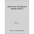 thumbnail image 1 of Pre-Owned Black Arrow 9780143035619, 1 of 1
