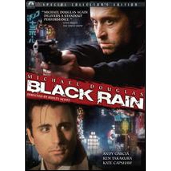 Pre-Owned Black Rain (DVD 0883929303885) directed by Ridley Scott